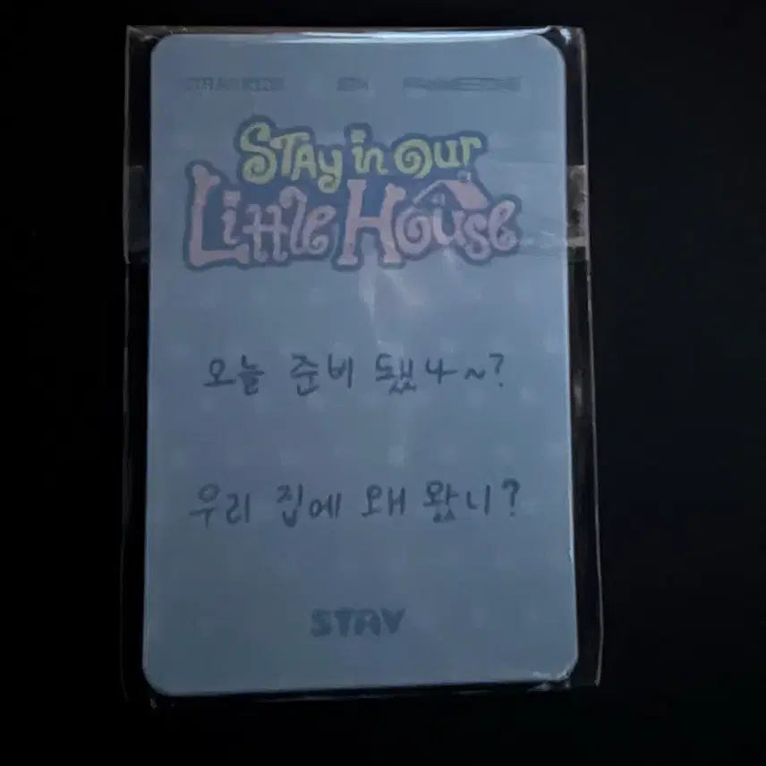 [BUNJANG] Stray Kids 6th Fanmeeting &