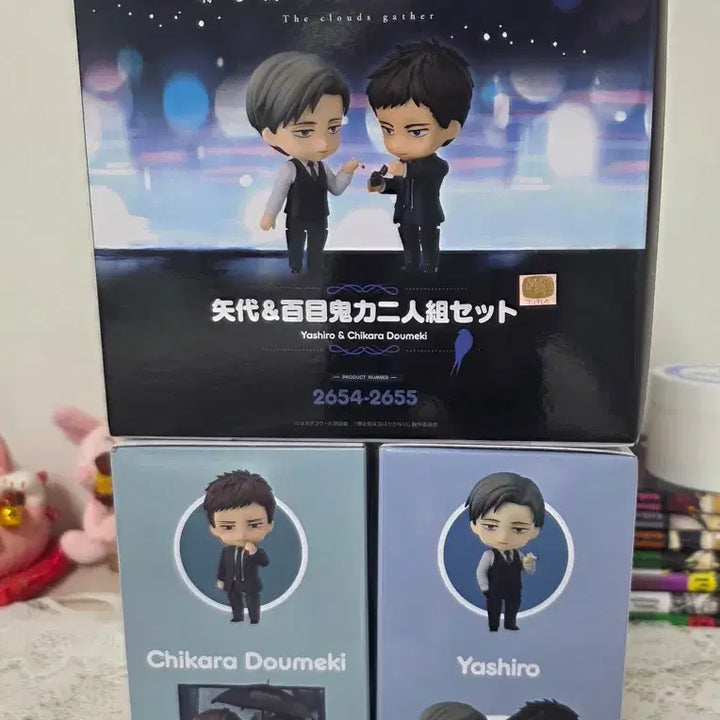 [BUNJANG] Nendoroid Yashiro Domeki Figure Bundle Set (Includes POB) / 미개봉 지저귀 야시로 도메키 넨도로이드 일괄 판매(특전포함)