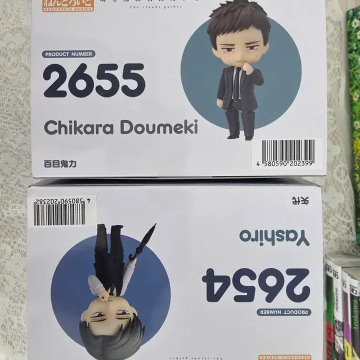 [BUNJANG] Nendoroid Yashiro Domeki Figure Bundle Set (Includes POB) / 미개봉 지저귀 야시로 도메키 넨도로이드 일괄 판매(특전포함)