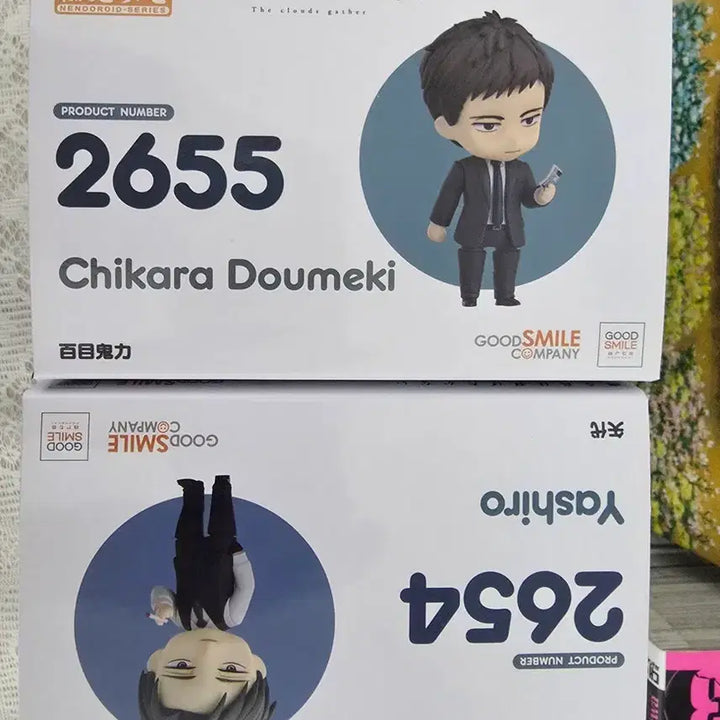 [BUNJANG] Nendoroid Yashiro Domeki Figure Bundle Set (Includes POB) / 미개봉 지저귀 야시로 도메키 넨도로이드 일괄 판매(특전포함)