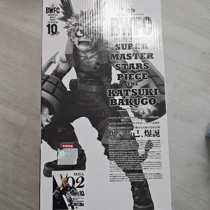 [BUNJANG] My Hero Academia BWFC 10th Anniversary Katsuki Bakugo Figure (Anime Version) / 택포 9.7) 나히아 bwfc 10주년 바쿠고 피규어 anime 버전