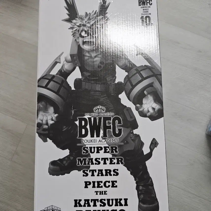 [BUNJANG] My Hero Academia BWFC 10th Anniversary Katsuki Bakugo Figure (Anime Version) / 택포 9.7) 나히아 bwfc 10주년 바쿠고 피규어 anime 버전