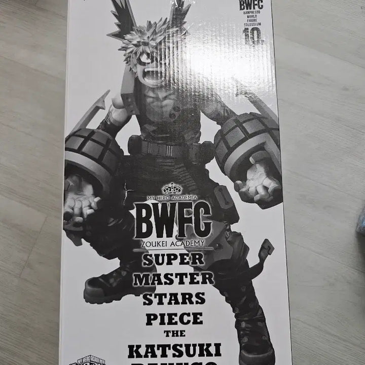 [BUNJANG] My Hero Academia BWFC 10th Anniversary Katsuki Bakugo Figure (Anime Version) / 택포 9.7) 나히아 bwfc 10주년 바쿠고 피규어 anime 버전