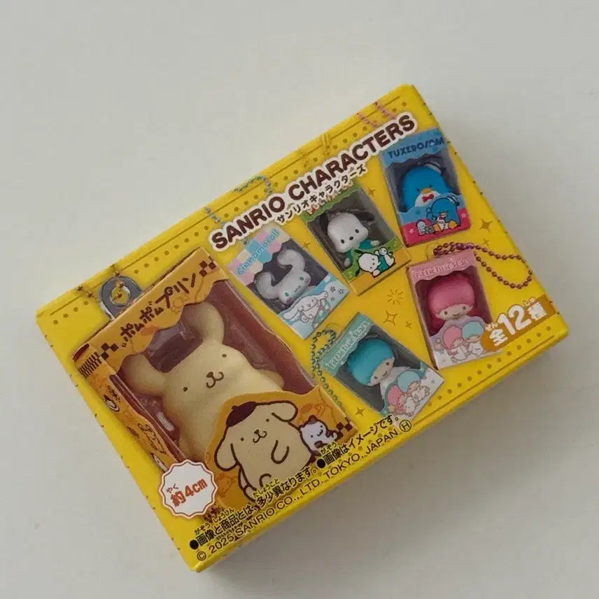 [BUNJANG] Sanrio Characters Choco Ball Mascot Rissal Package Takusem / 산리오 캐릭터즈 마스코트 초코볼 쌀알 패키지 턱샘