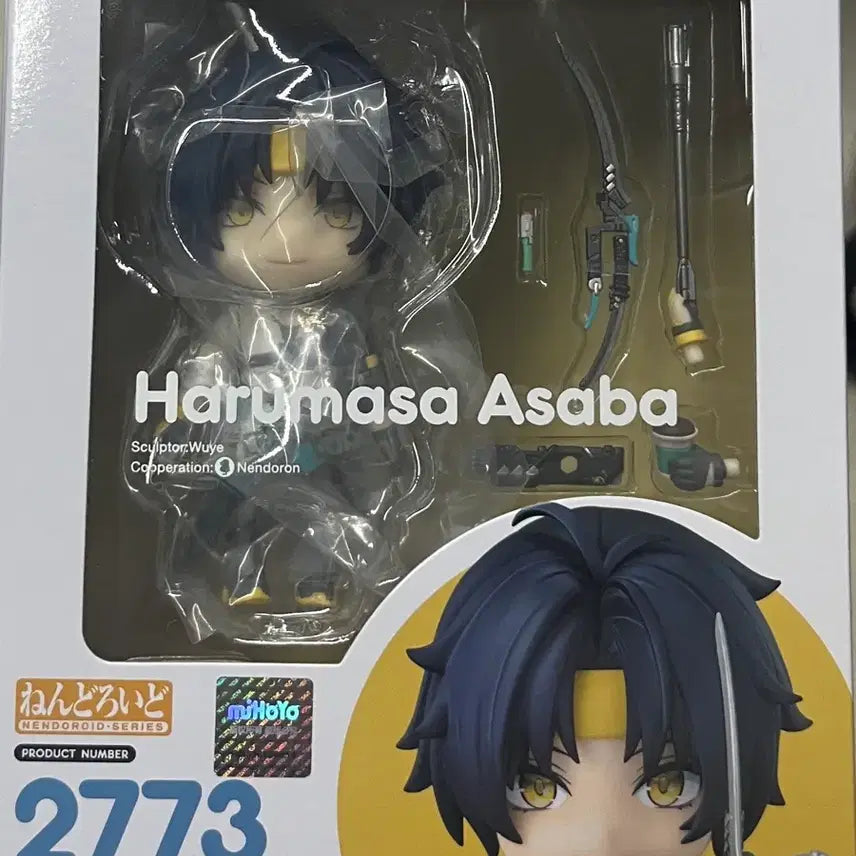 [BUNJANG] Zenless Zone Zero Asaba Harumasa Nendoroid (Sealed) / 젠레스존제로 하루마사 넨도로이드 미개봉