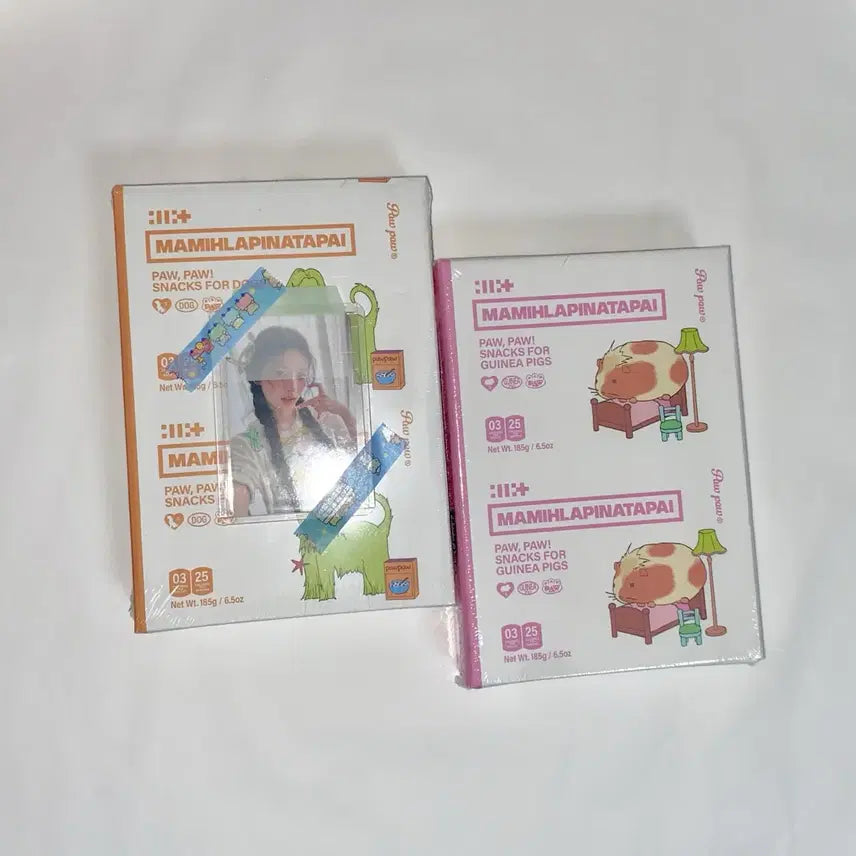[BUNJANG] ILLIT PawPaw Sealed Album Bundle Set (Munyao, Minju, Wonhee, Yunah) / 아일릿 pawpaw 미개봉 앨범 일괄 / 뮤플 민주 원희 윤아 잇츠미