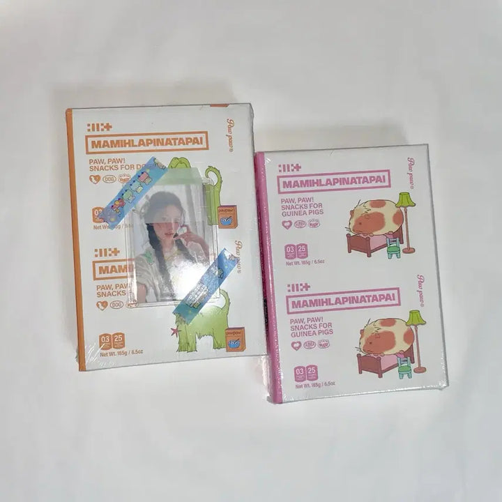 [BUNJANG] ILLIT PawPaw Sealed Album Bundle Set (Munyao, Minju, Wonhee, Yunah) / 아일릿 pawpaw 미개봉 앨범 일괄 / 뮤플 민주 원희 윤아 잇츠미