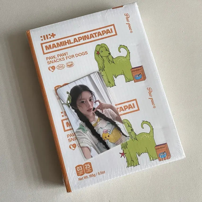 [BUNJANG] ILLIT PawPaw Sealed Album Bundle Set (Munyao, Minju, Wonhee, Yunah) / 아일릿 pawpaw 미개봉 앨범 일괄 / 뮤플 민주 원희 윤아 잇츠미