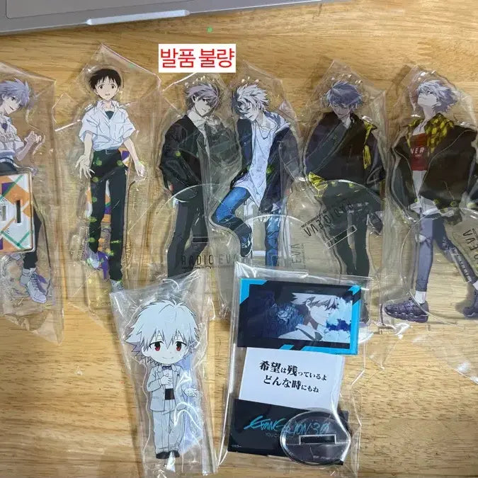 [BUNJANG] Evangelion Nagisa Kaworu Ikari Shinji Acrylic Display 10th Anniversary Radio Eva / 에반게리온 나기사 카오루 이카리 신지 아크릴 라디오에바 10주년