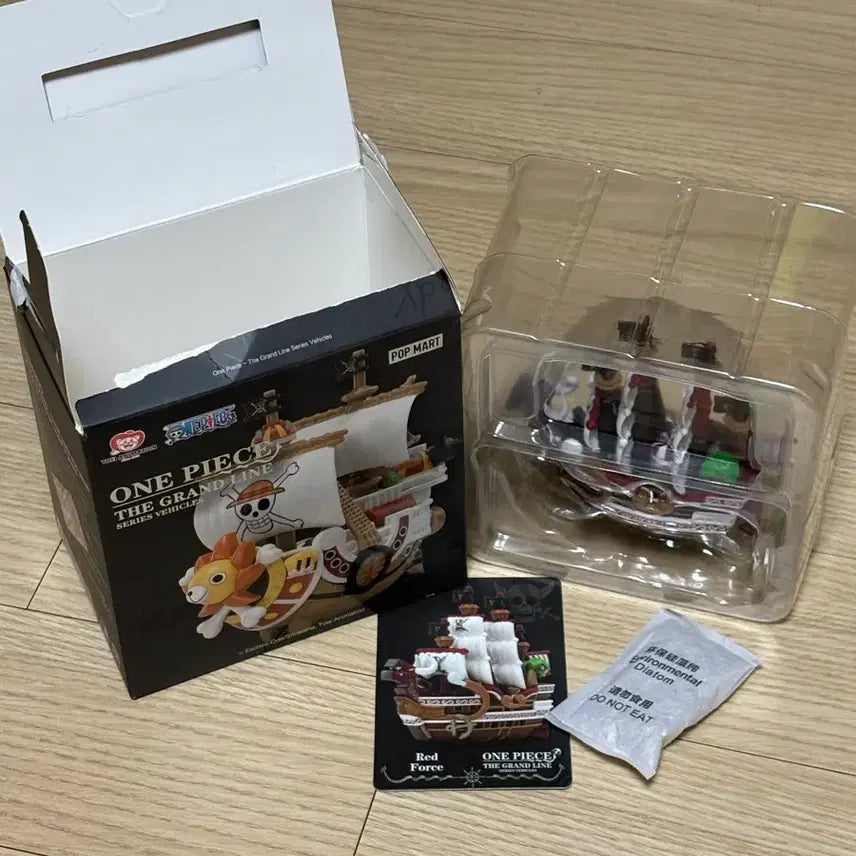 [BUNJANG] Pop Mart One Piece Red Force Ship / 팝마트 원피스 레드포스호