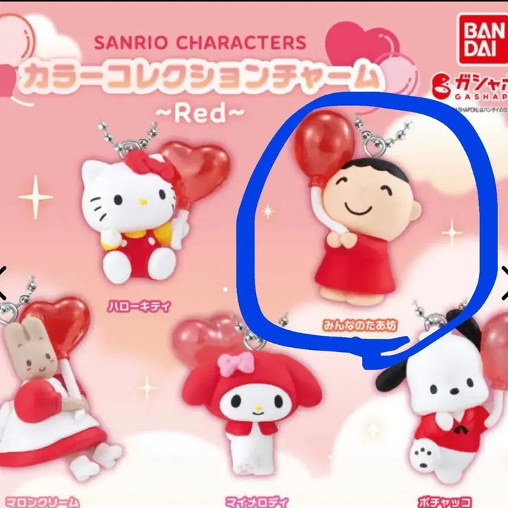 [BUNJANG] Sanrio Balloon Red Color Gacha Tabo / 산리오 풍선 레드컬러 가챠 타보