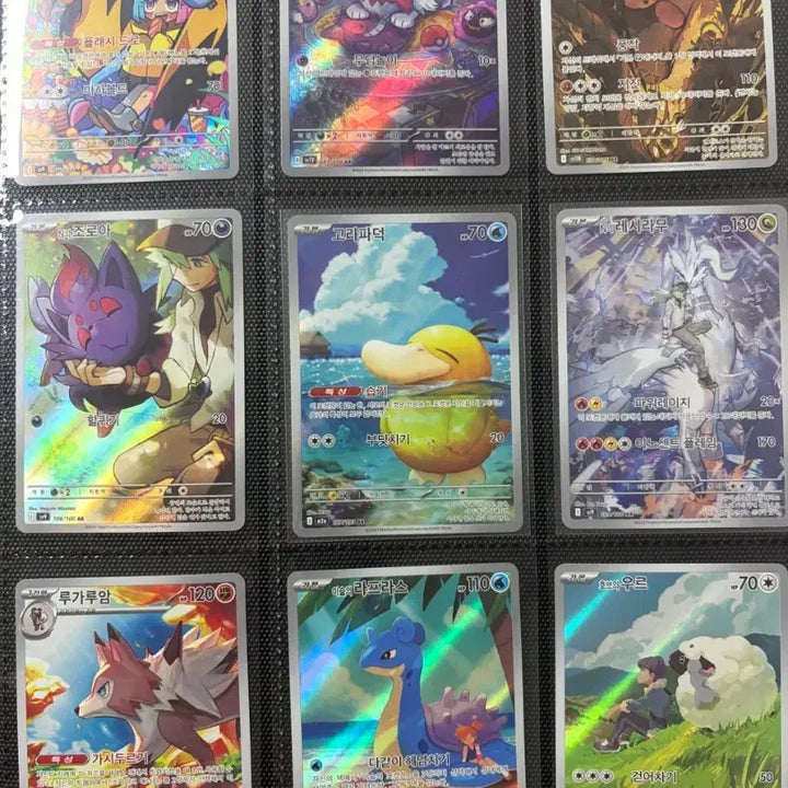 [BUNJANG] Pokemon Card AR Grade Bundle (27 Cards) + Bonus SR+ Card / 포켓몬카드 AR등급 27장 묶음(구매시 SR이상 등급 서비스)