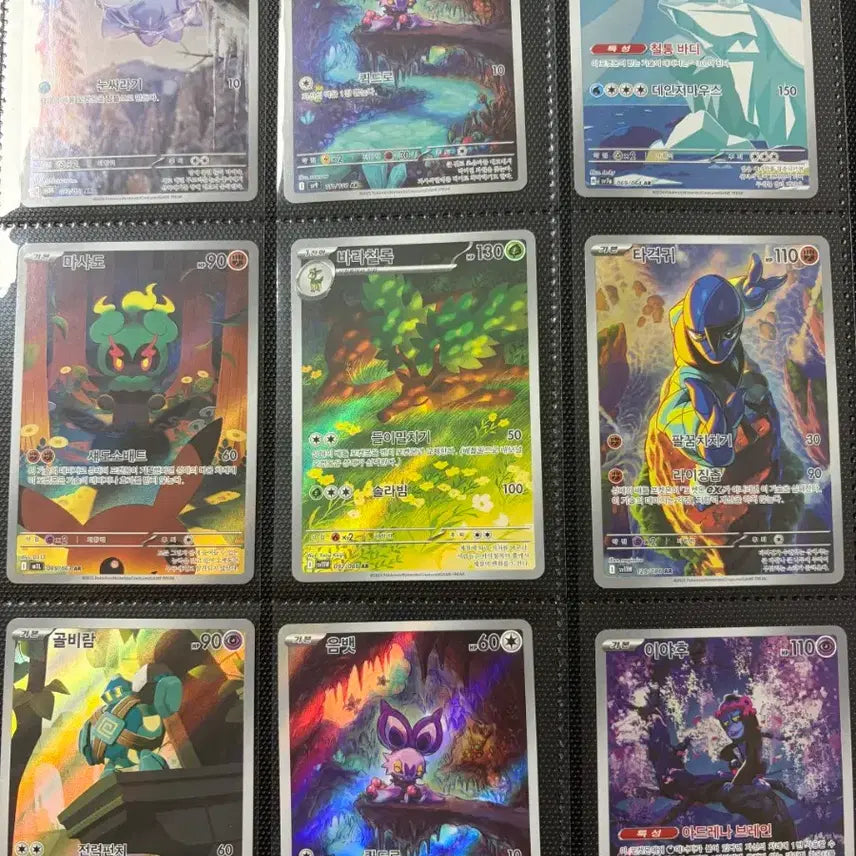 [BUNJANG] Pokemon Card AR Grade Bundle (27 Cards) + Bonus SR+ Card / 포켓몬카드 AR등급 27장 묶음(구매시 SR이상 등급 서비스)