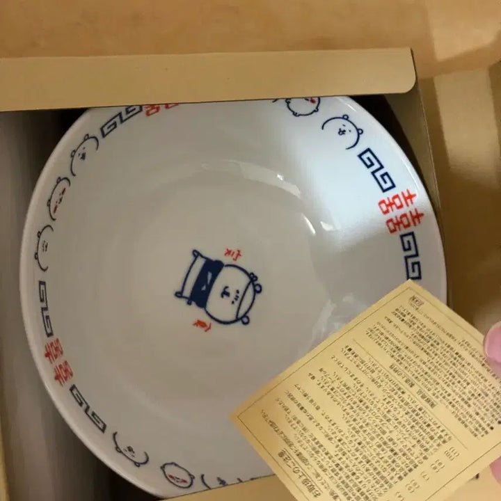 [BUNJANG] Nongdamgom Damgom Ramen Bowl and Renge Set / 농담곰 담곰이 라면그릇 라멘 렌게 세트 나가노마켓
