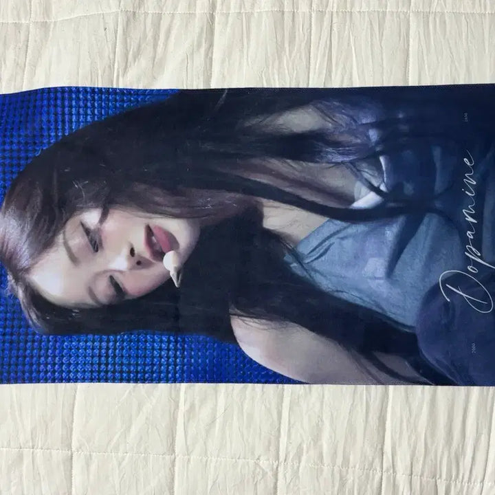 [BUNJANG] Giselle Dopamine Slogan / 520님 지젤 도파민 슬로건
