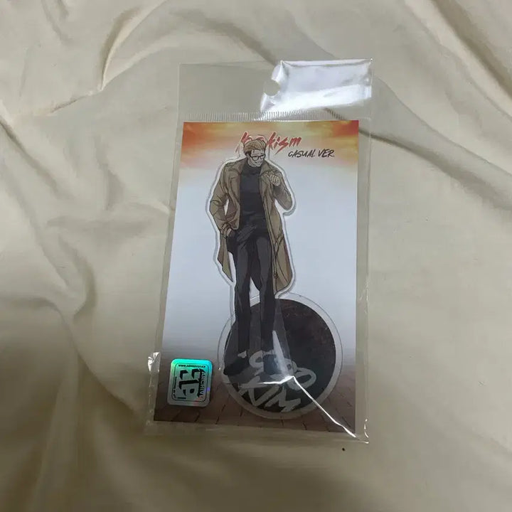 [BUNJANG] Lookism Kim Jun-gu Acrylic Stand / 외모지상주의 김준구 에센셜 아크릴 스탠드