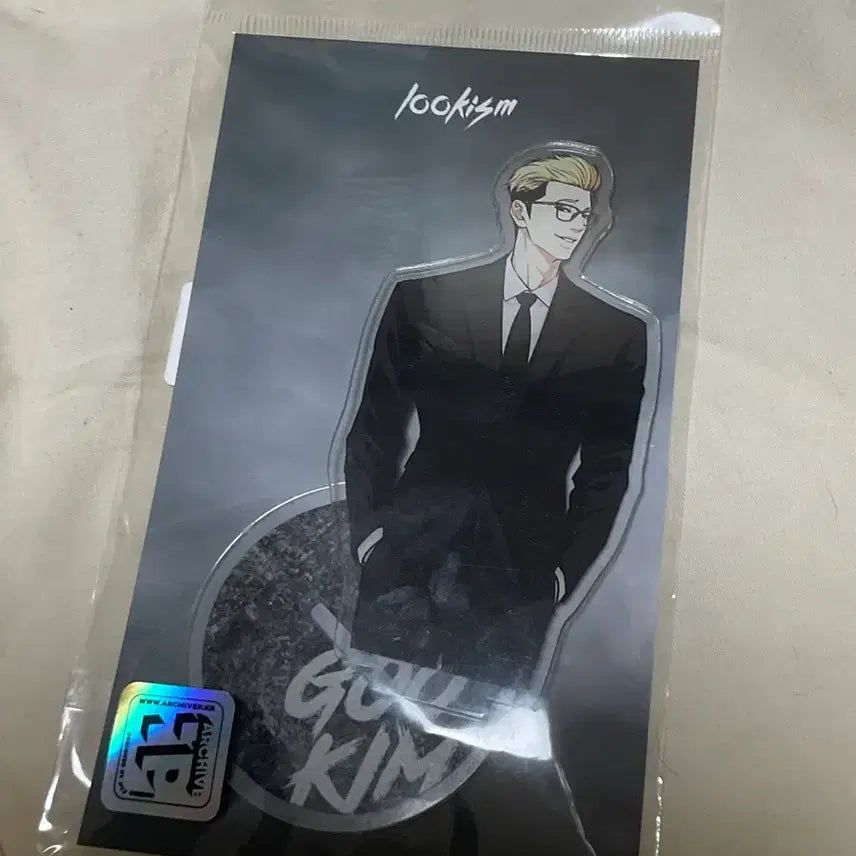 [BUNJANG] Lookism Kim Jun-goo Suit Half-Body Acrylic Stand / 외모지상주의 김준구 상반신 정장 아크릴 스탠드