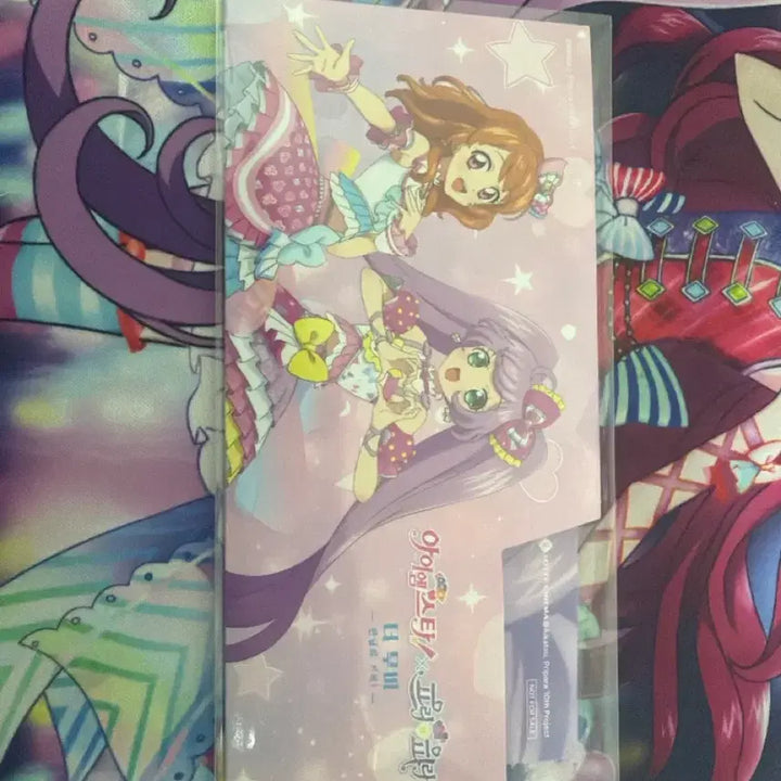 [BUNJANG] I★CHU &amp; PriPara Collaboration Movie Exclusive Ticket / 아이엠스타 프리파라 콜라보 무비 특전 티켓