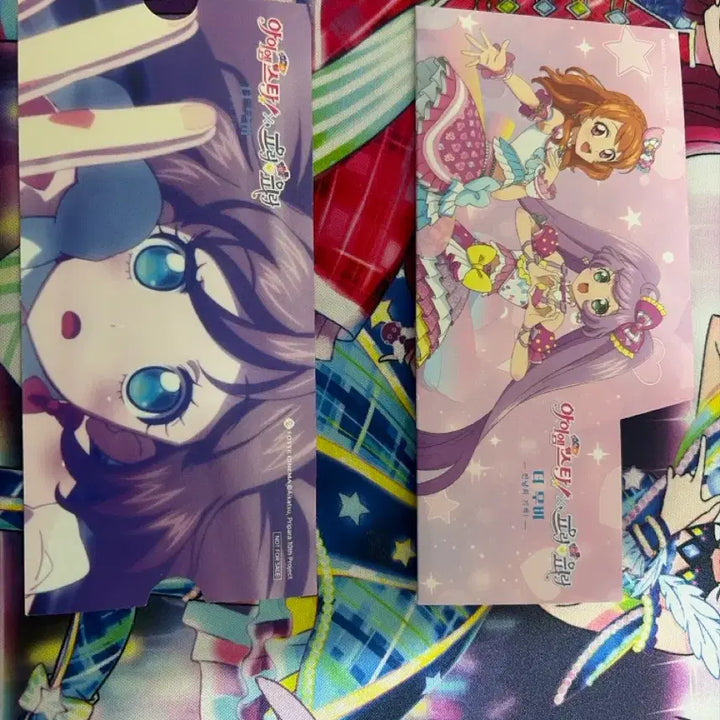 [BUNJANG] I★CHU &amp; PriPara Collaboration Movie Exclusive Ticket / 아이엠스타 프리파라 콜라보 무비 특전 티켓