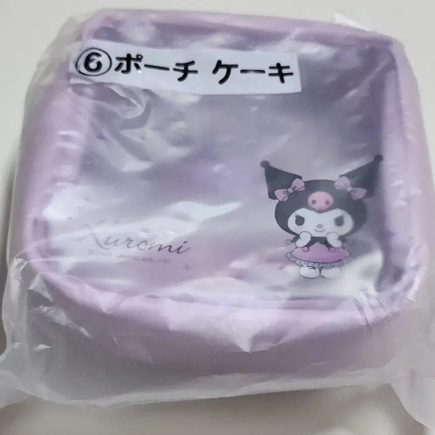 [BUNJANG] Kuromi Lucky Draw Pouch / (아타리쿠지) 쿠로미 6번상 파우치