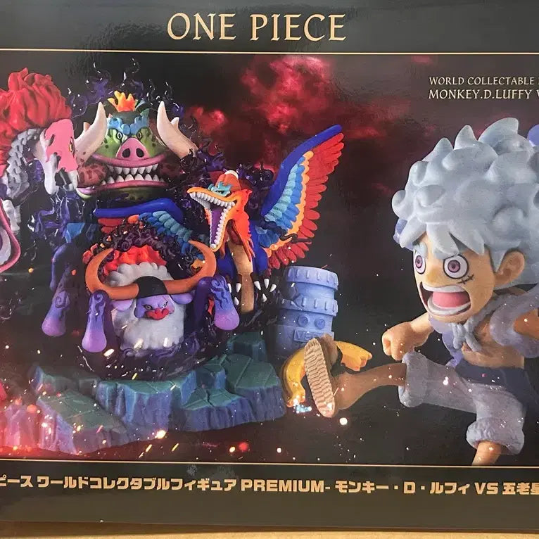 [BUNJANG] One Piece World Collectable Figure - Gorosei vs Nika Luffy / 원피스 프리미엄 월콜 오로성vs니카 루피 피규어