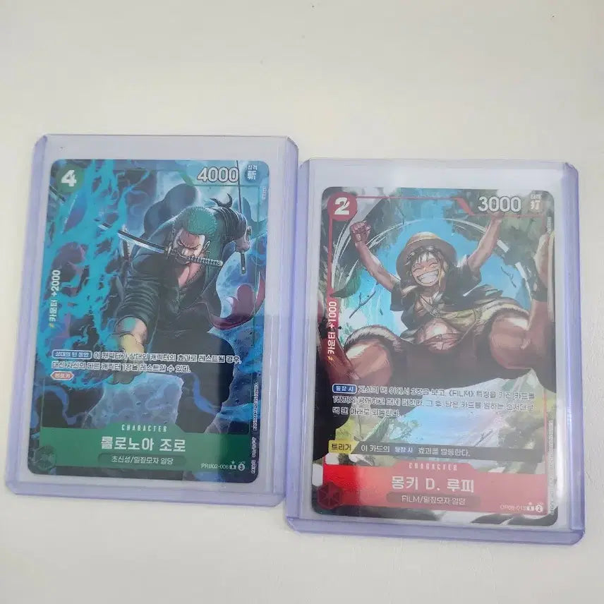 [BUNJANG] One Piece Card Luffy &amp; Zoro 2 Types / 원피스 카드루피조리2종