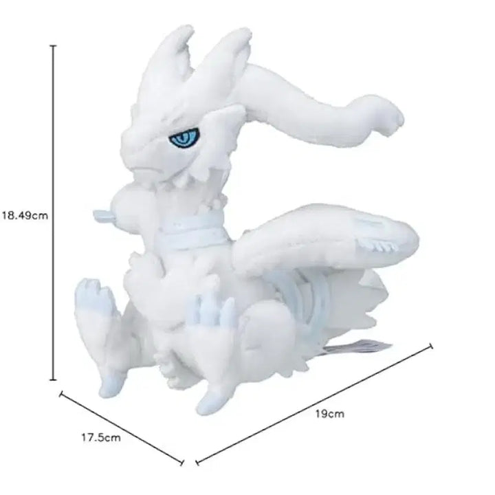 [BUNJANG] Reshiram Pokemon Fit Doll / 레시라무 포켓몬 fit 인형
