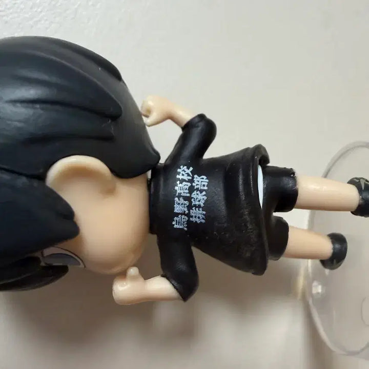 [BUNJANG] Haikyuu!! Look Back Gacha Bundle Set / 하이큐 뒤를 돌아봐요 가챠 일괄