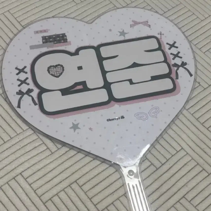 [BUNJANG] TXT Yeonjun Uchiwa Fan / 투바투 연준 우치와