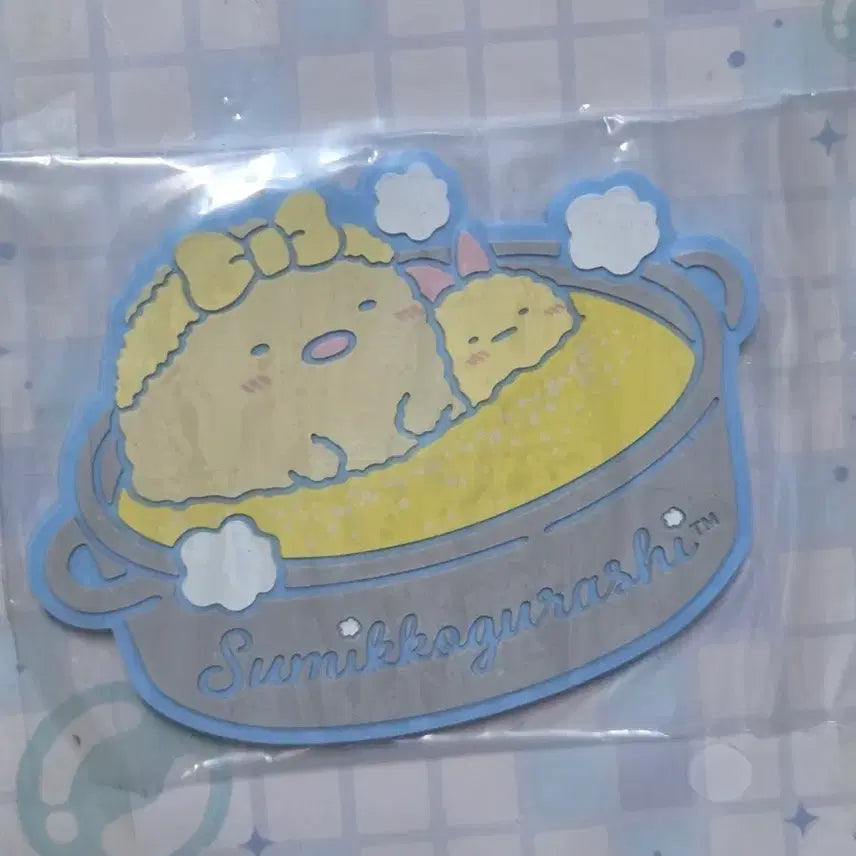 [BUNJANG] Sumikko Gurashi Bath Time Ichiban Kuji Rubber Badge / 스미코구라시 배스타임 이치방쿠지 러버뱃지 러버굿즈
