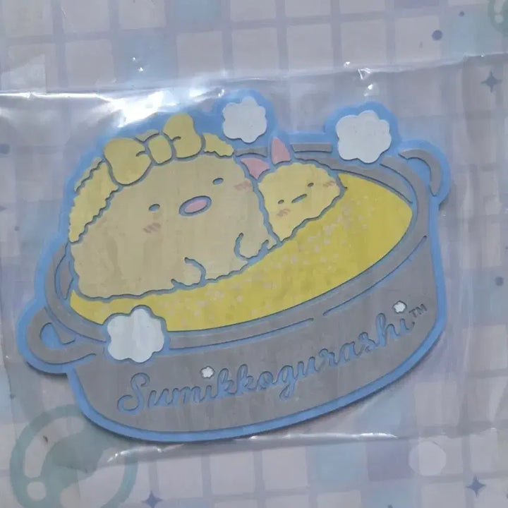 [BUNJANG] Sumikko Gurashi Bath Time Ichiban Kuji Rubber Badge / 스미코구라시 배스타임 이치방쿠지 러버뱃지 러버굿즈