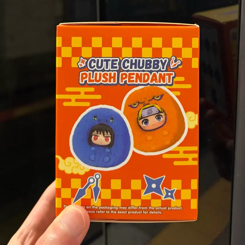 [BUNJANG] EAKI Naruto SD Plush Pendant Dongle Nabuubu Naruto Ddoongsil-i / EAKI 나루토 SD 봉제인형 펜던트 동글나부부 나루토 뚱실이