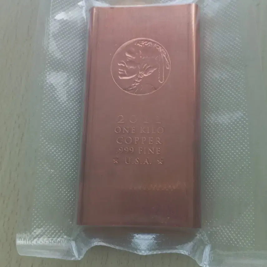 [BUNJANG] 99.9% Pure Copper Ingot (2kg) / 99.9 순동 구리 2kg 주괴