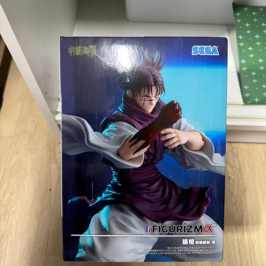 [BUNJANG] Jujutsu Kaisen Choso SEGA Figurizma Figure / 주술회전 쵸소우 피규어 판매