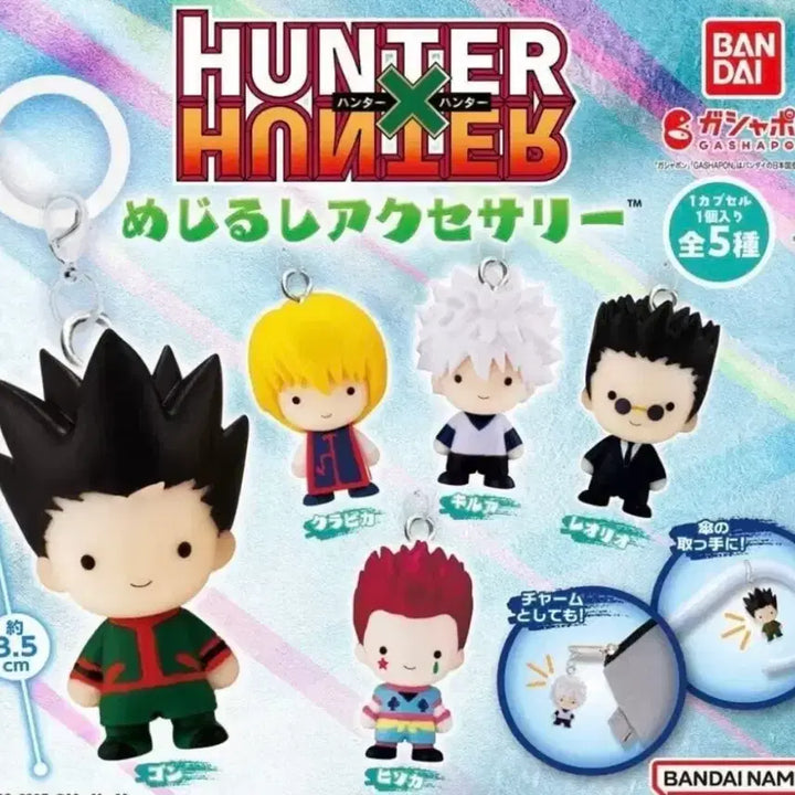 [BUNJANG] Hunter x Hunter Hisoka Mezurushi / [새상품] 헌터헌터 히소카 메지루시