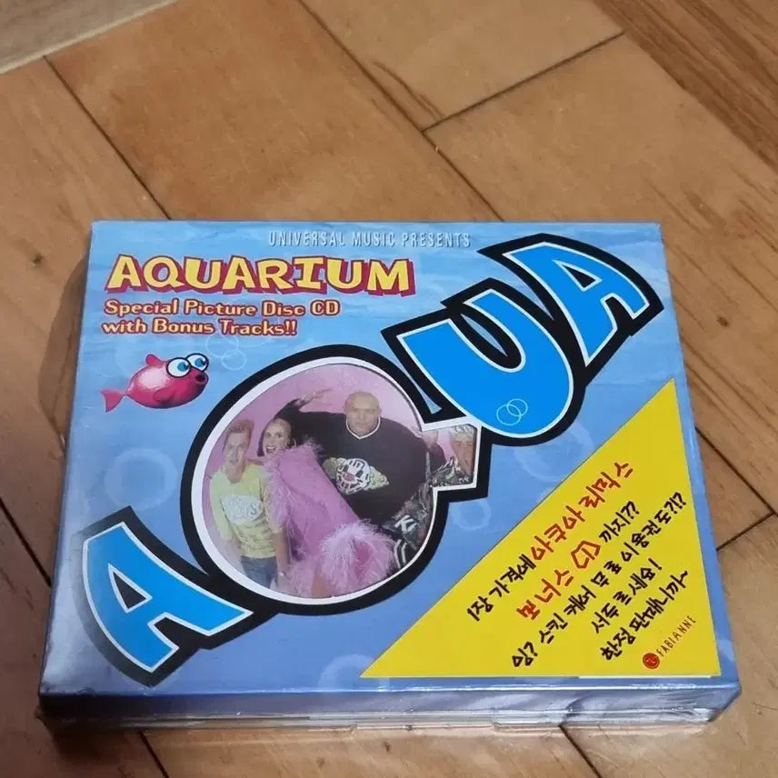 [BUNJANG] AQUA Unsealed CD / 아쿠아 AQUA 미개봉 CD 판매합니다 (겉포장비닐 벗겨짐)