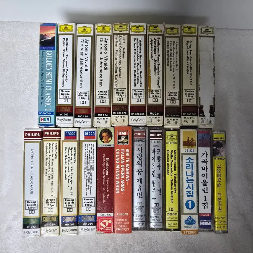 [BUNJANG] Classic Cassette Tapes (20 pcs) - Vintage Collection / 클래식 카세트테이프 20장