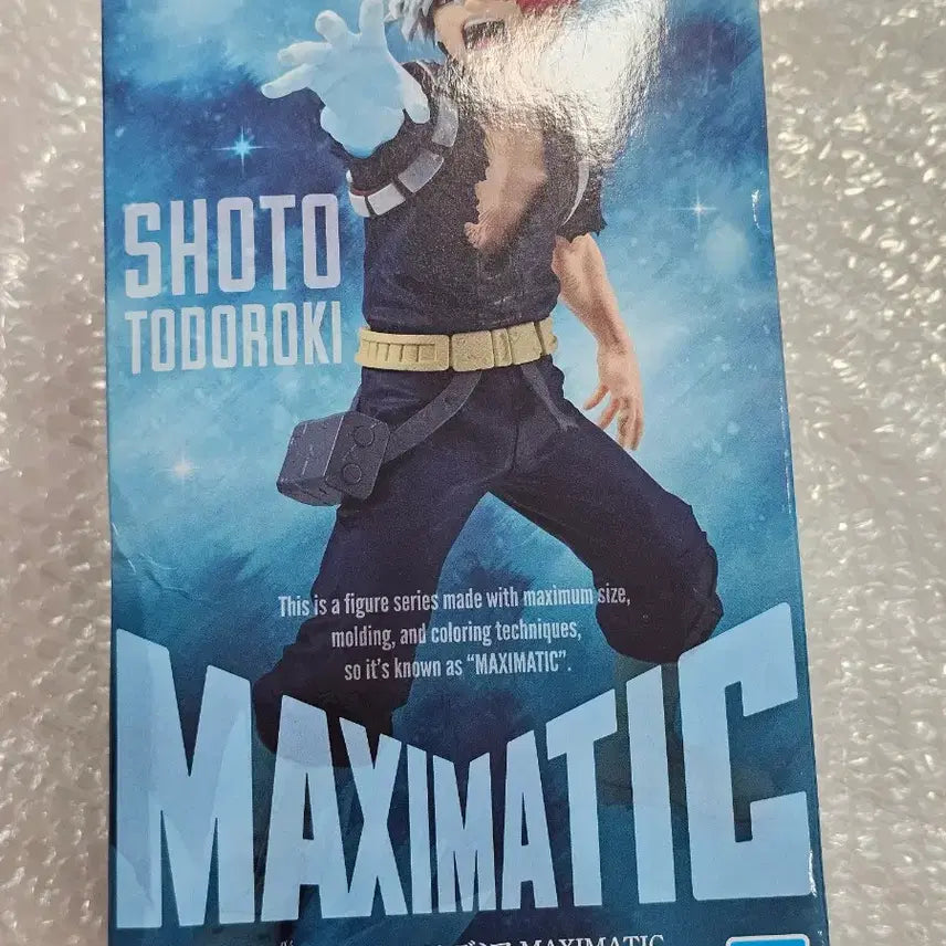 [BUNJANG] Maximatic Todoroki Shoto My Hero Academia Figure / 택포 3.7) 나히아 토도로키 쇼토 맥시매틱 Maximatic 피규어