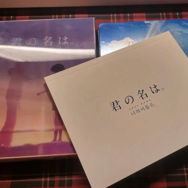 [BUNJANG] Your Name 4K Blu-ray Steelbook Lenticular Limited Edition Type B / 너의 이름은 4k 블루레이 스틸북 렌티큘러 한정판 B type
