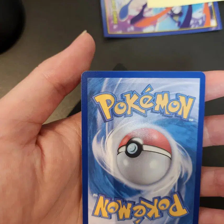[BUNJANG] Blacephalon-EX SAR Graded Card / (등급용) 블래키 ex SAR