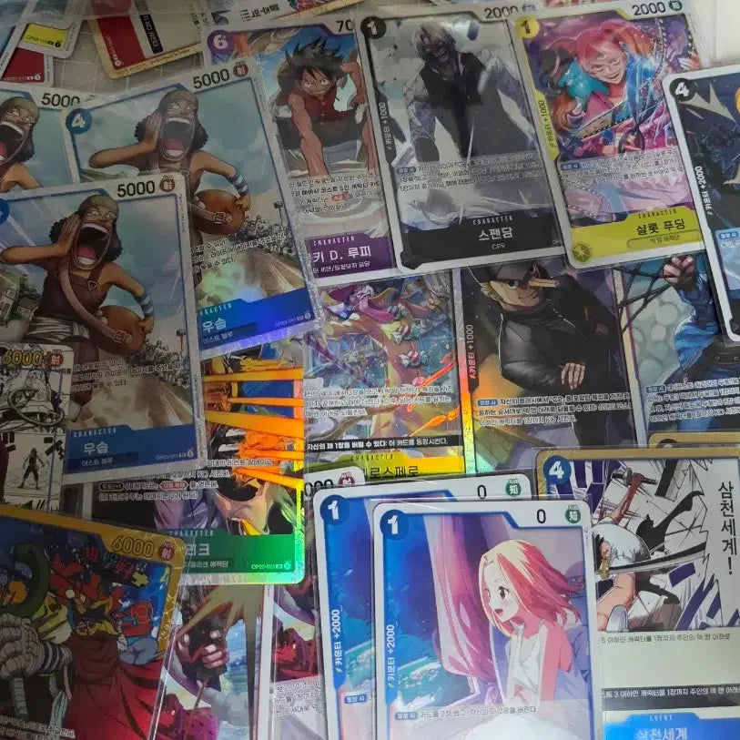 [BUNJANG] One Piece Great Adversaries Trading Card Sniper King Usopp / 원피스 강대한적  트레이딩 페렐레 카드 저격왕 우솝
