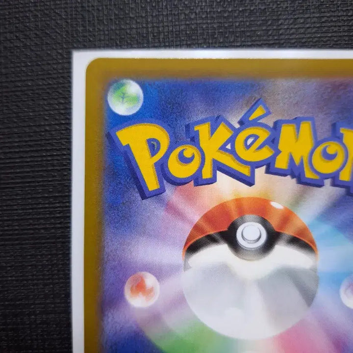 [BUNJANG] Arceus Promo Card (JP Version) / 일판 아르세우스 프로모 카드