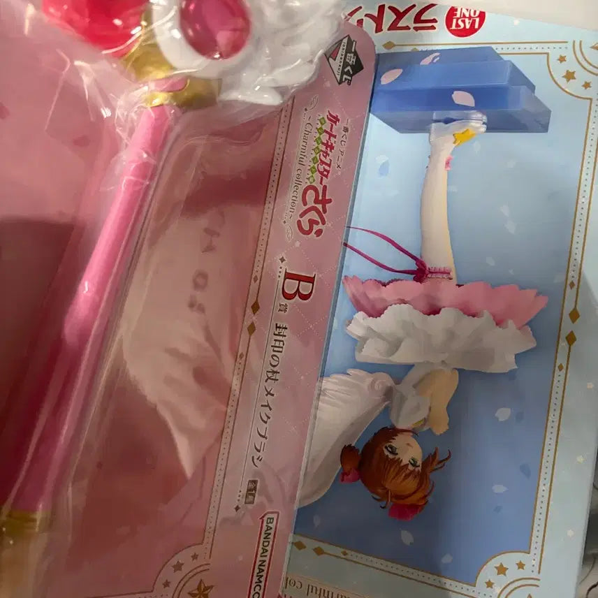 [BUNJANG] Cardcaptor Sakura Last One Prize &amp; B Prize Figure / 카드캡터체리 라스트원 + b상 최저가