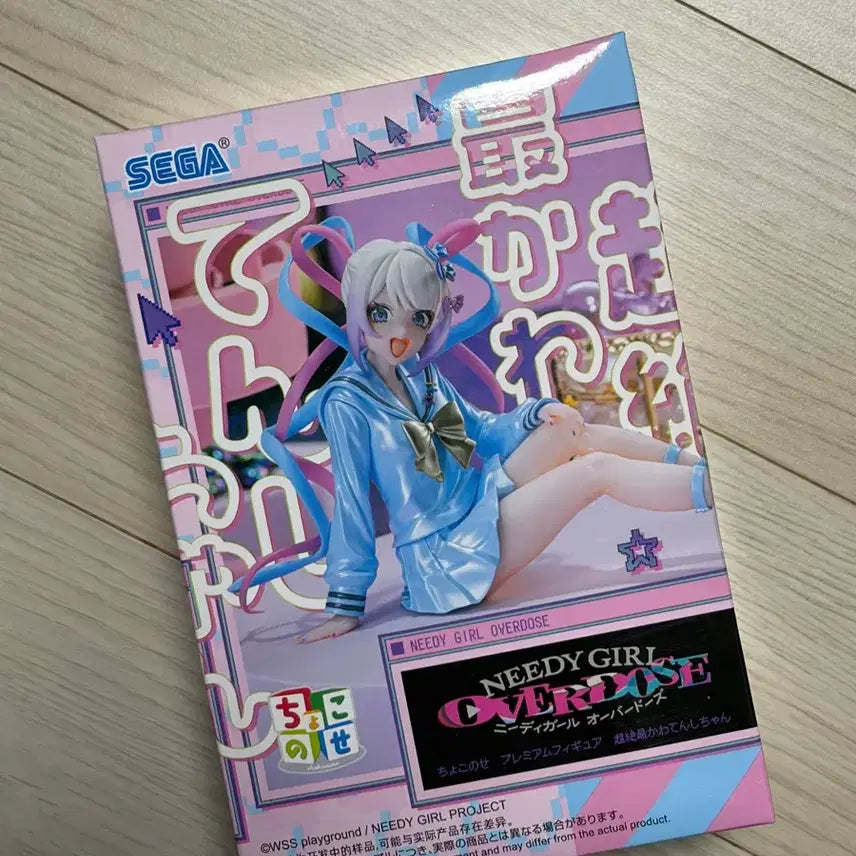 [BUNJANG] SEGA Ni-Gigi Girl OVERDOSE Choconoose Figure / 세가 니디 걸 OVERDOSE 쵸코노세 피규어