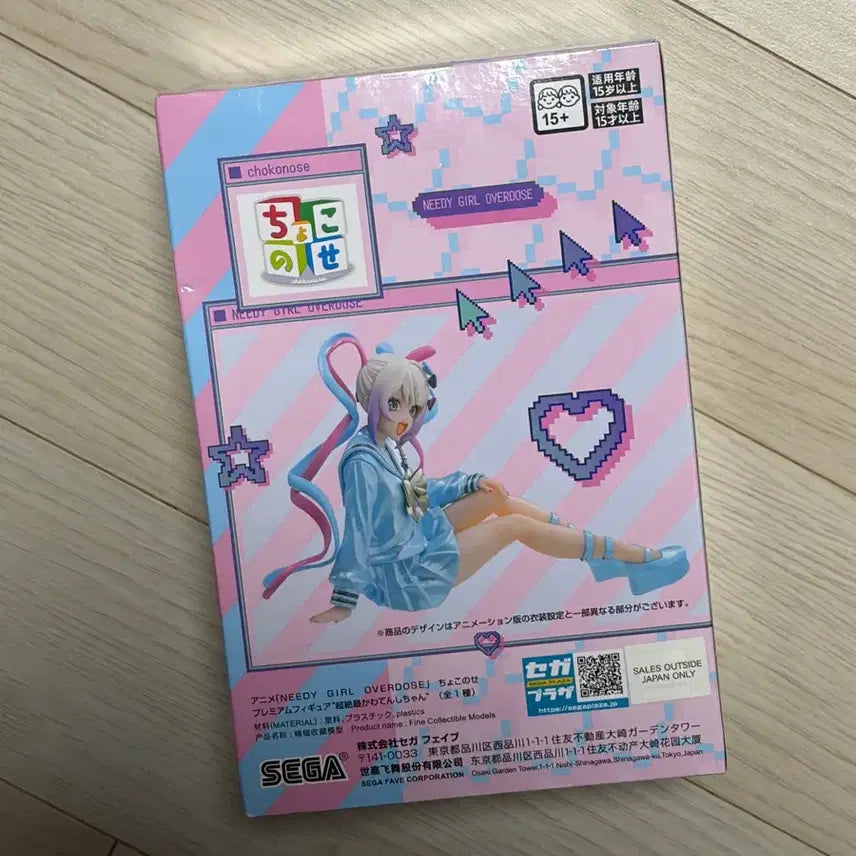 [BUNJANG] SEGA Ni-Gigi Girl OVERDOSE Choconoose Figure / 세가 니디 걸 OVERDOSE 쵸코노세 피규어