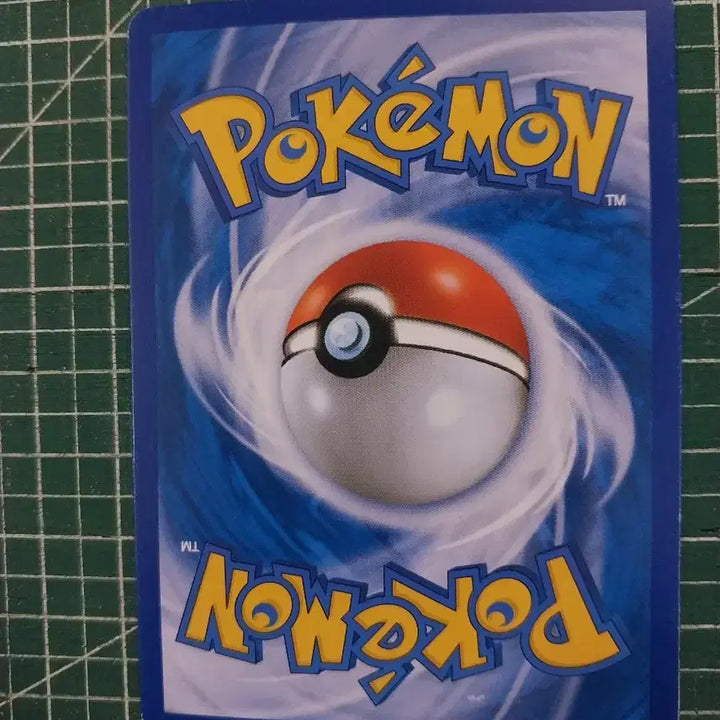[BUNJANG] Pokemon Card Machamp CP6 Holo (20th Anniversary) / 포켓몬카드 괴력몬 cp6 홀로 (20주년)