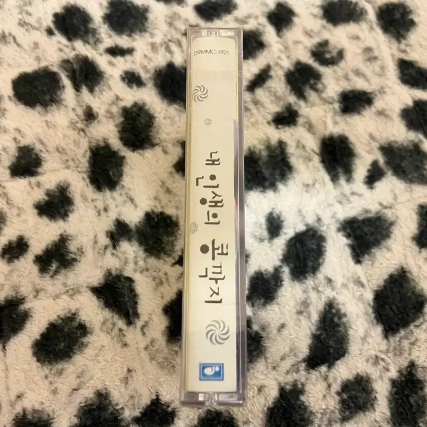 [BUNJANG] Various Artists Drama OST &