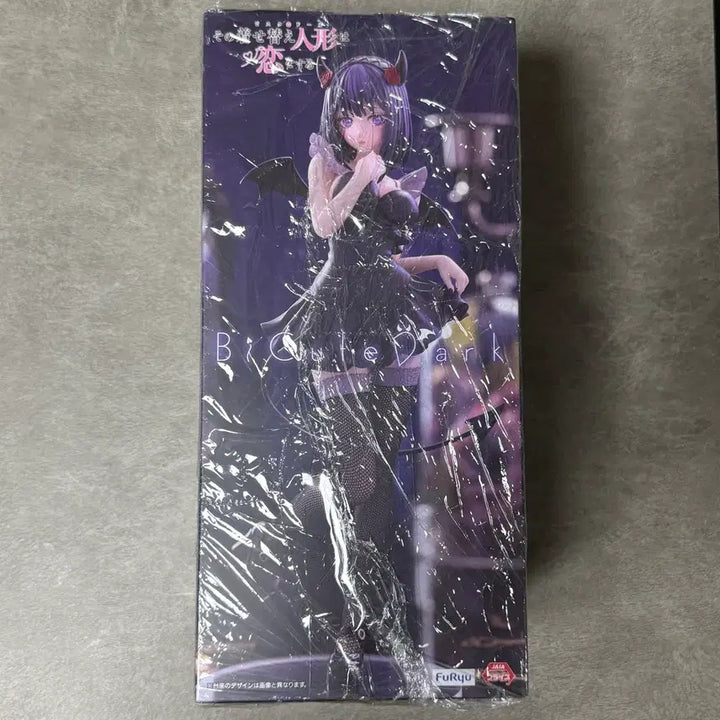 [BUNJANG] FURYU Bisque Doll Marin Kitagawa Shizuku Devil BiCute Buns Dark Figure (Sealed) / [미개봉]후류 비스크돌 키타가와 마린 시즈쿠 악마 비큐트 다크 피규어