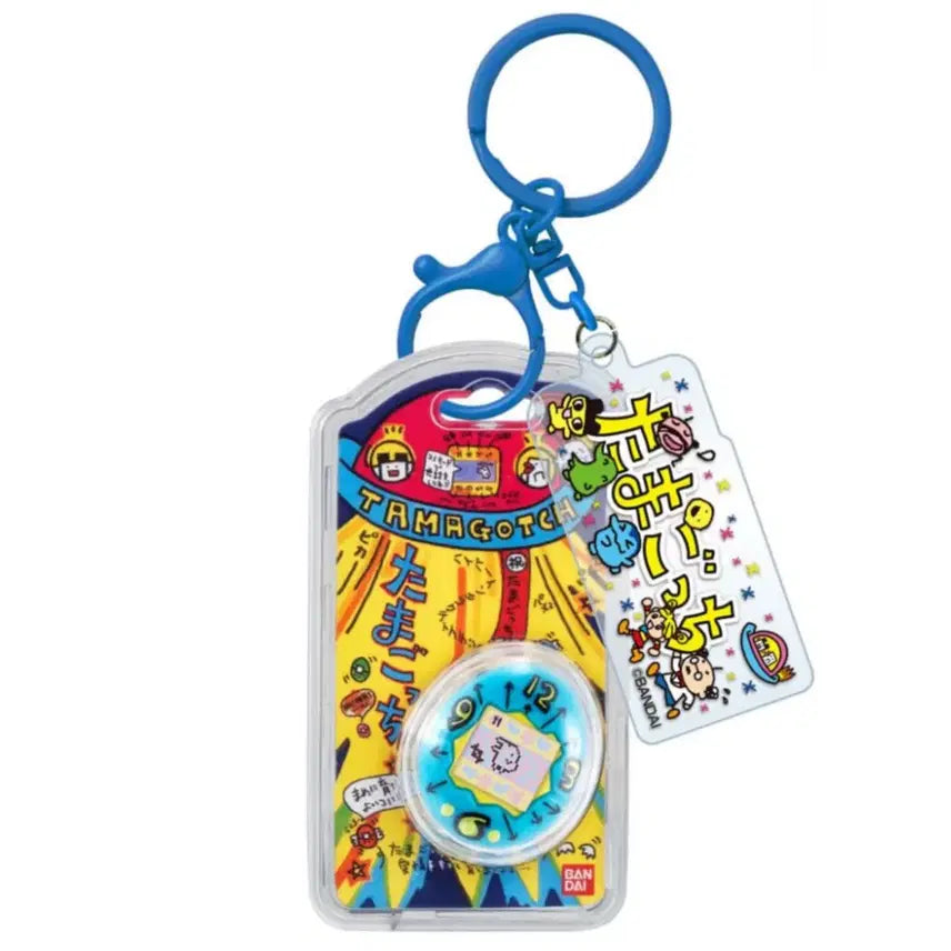 [BUNJANG] Tamagotchi Food Toy Custom Keychain (Blue) / (블루) 다마고치 식완 커스텀 키링