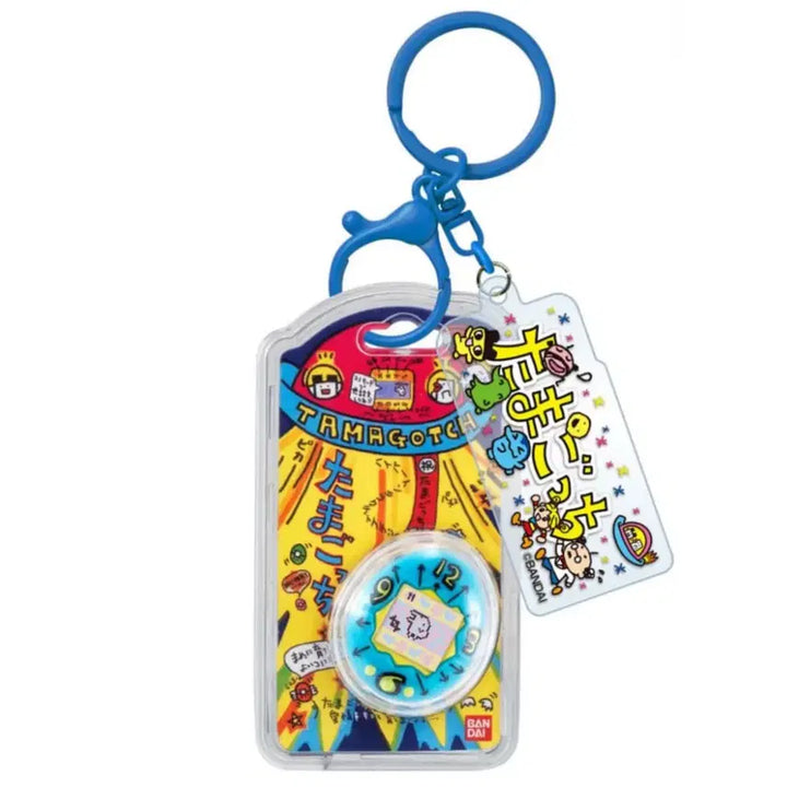 [BUNJANG] Tamagotchi Food Toy Custom Keychain (Blue) / (블루) 다마고치 식완 커스텀 키링